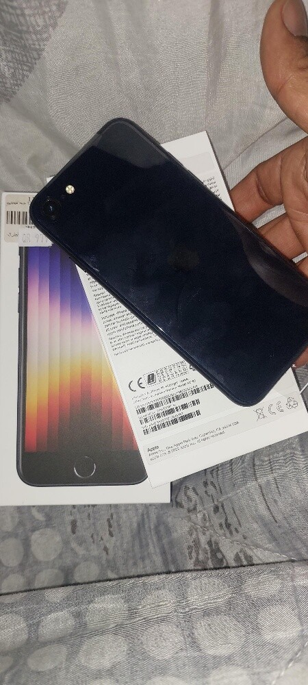 Apple iPhone SE 3rd Generation - 3