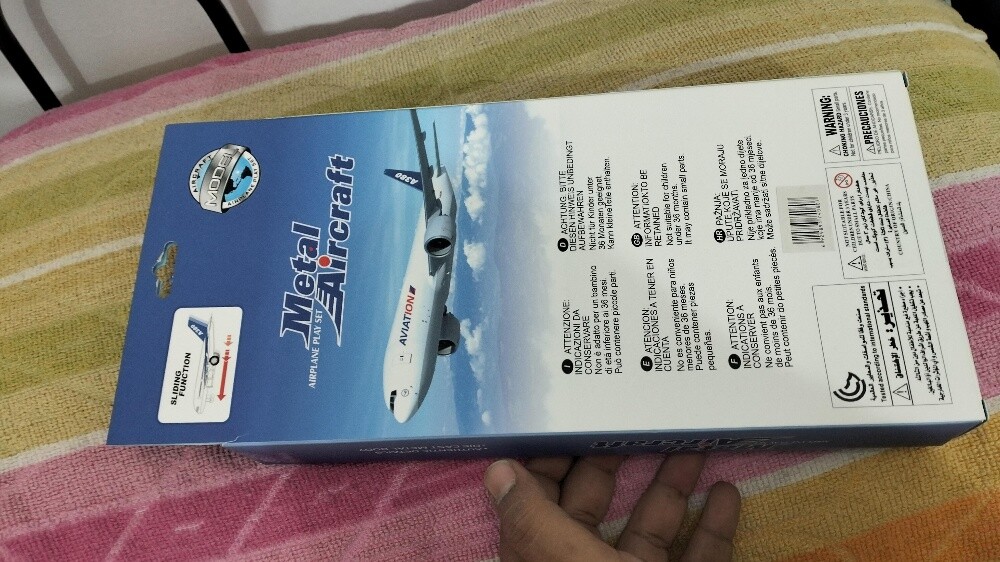 metal aeroplane for kida - 2