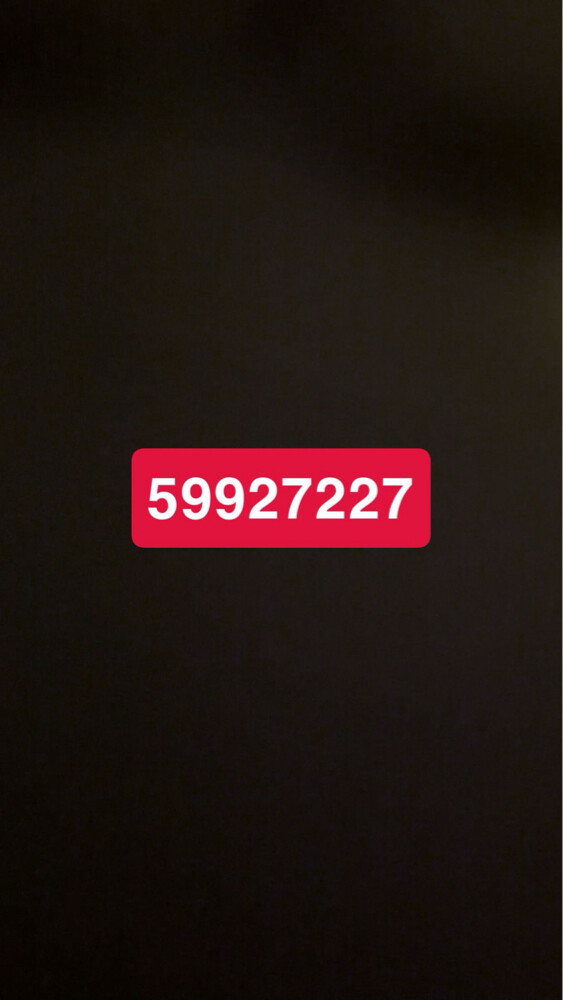 ooredoo number - 1
