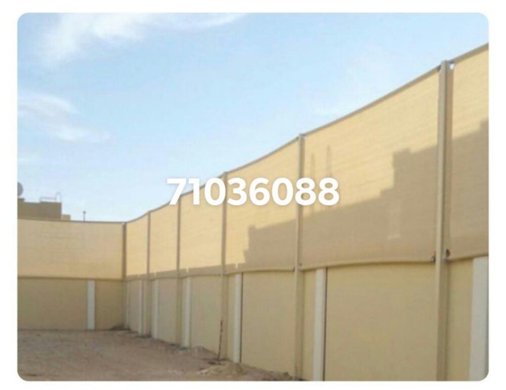 Car parking shed - 3