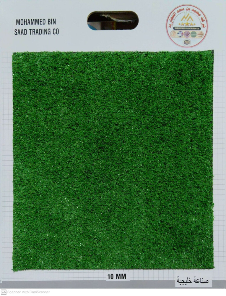 Artificial grass, grass carpet, gre - 9