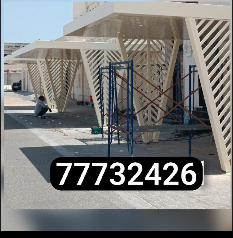 Fabric clothes Shades car parking - 2