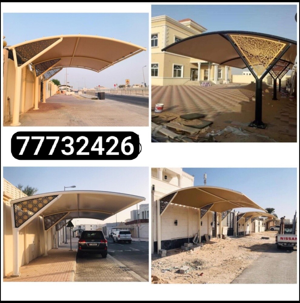Fabric clothes Shades car parking - 3