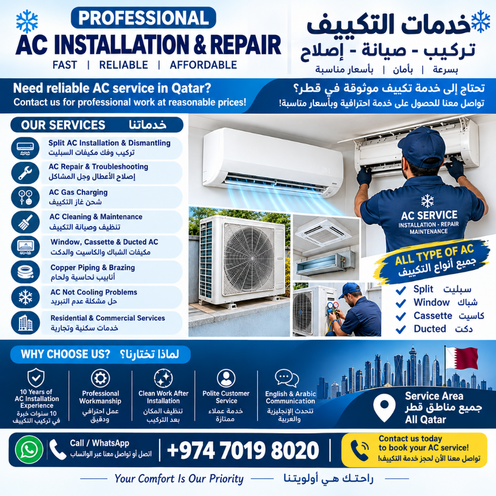 Mdinah ac servives - 1