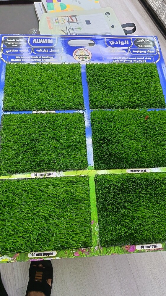 modern carpet - 10