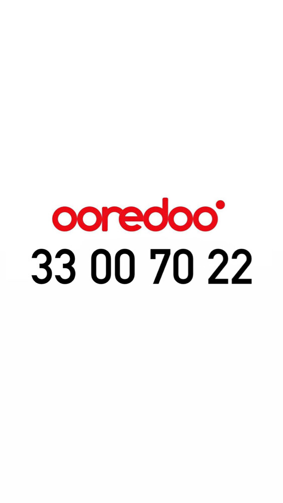 VIP NUMBER PREPAID - 1