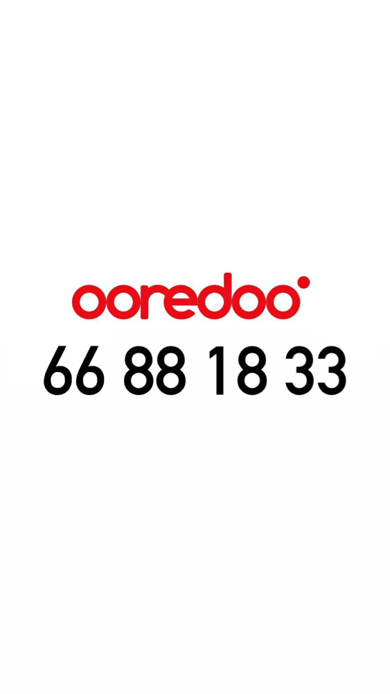 VIP OOREDOO NUMBER - 1