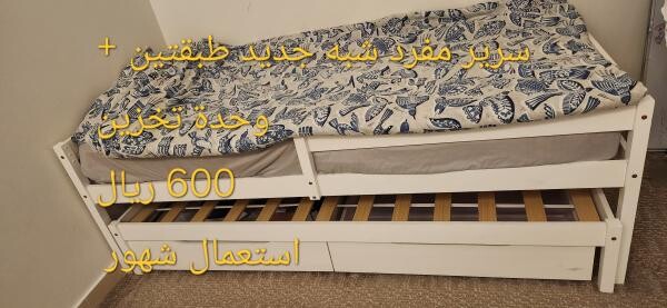 اثاث جيد جدا للبيع. اثاث فيلا - 3