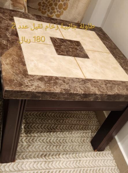 للبيع - 2