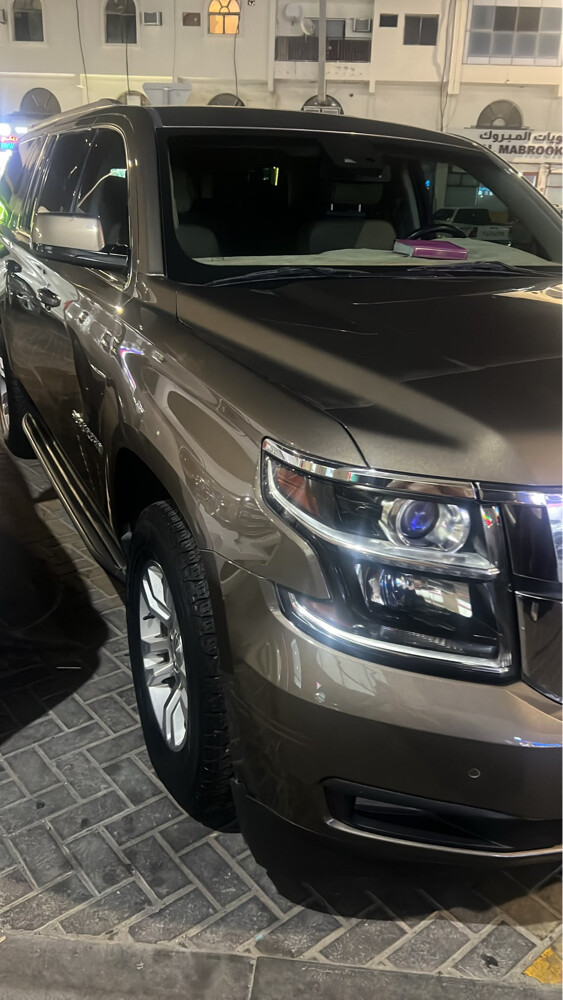 for sale  - 1