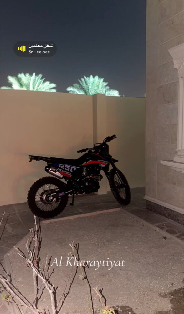dirtbike new  - 2