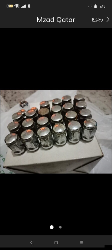 Used Original Bolts for Nissan Vtec - 2