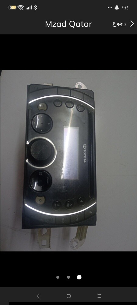 CD player Toyota Blutooth - 1