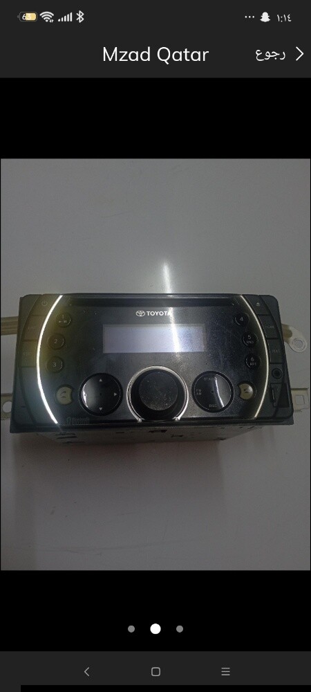 CD player Toyota Blutooth - 2