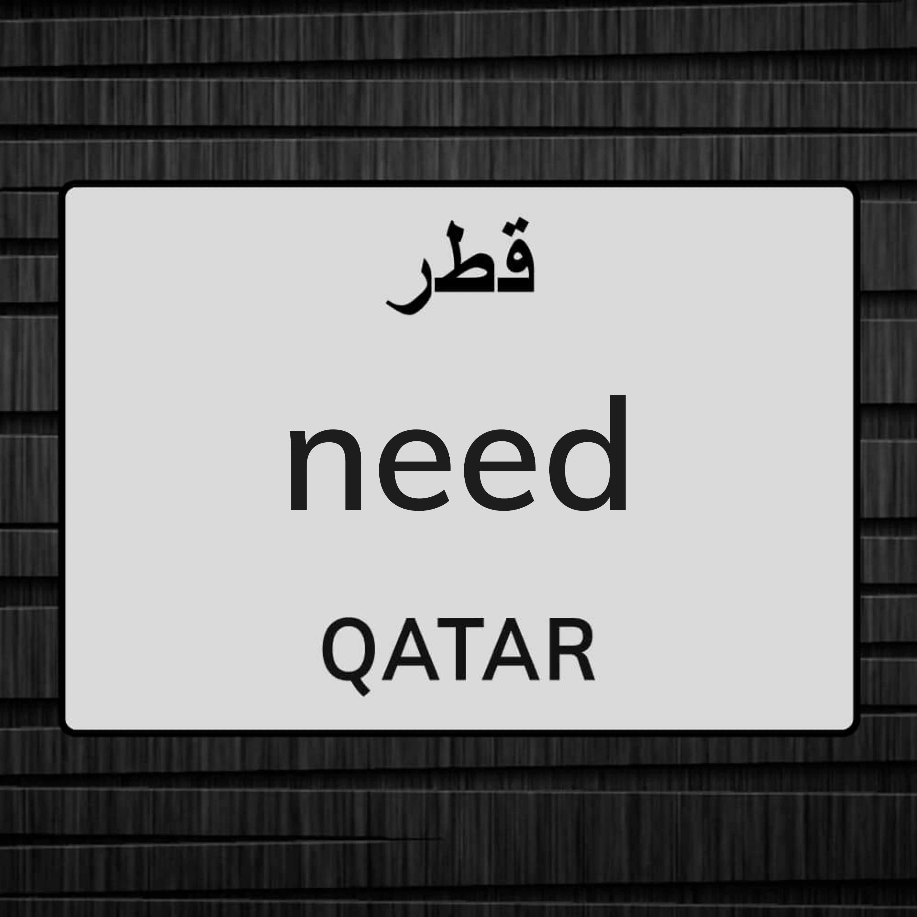 مطلوب بنت خدمه عملاء - 1