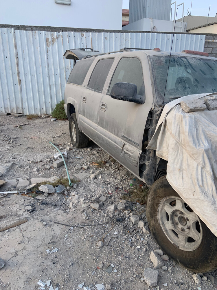 البيع  - 3
