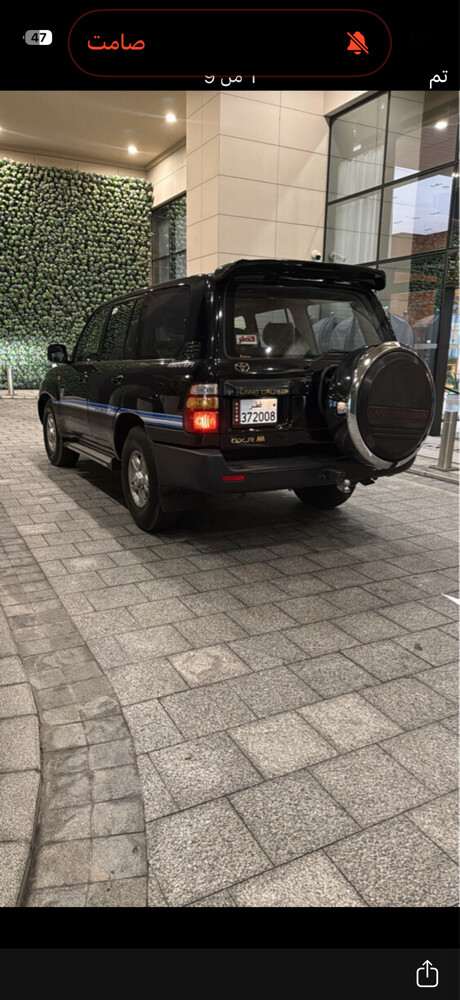 GXR Limited Edition - 4