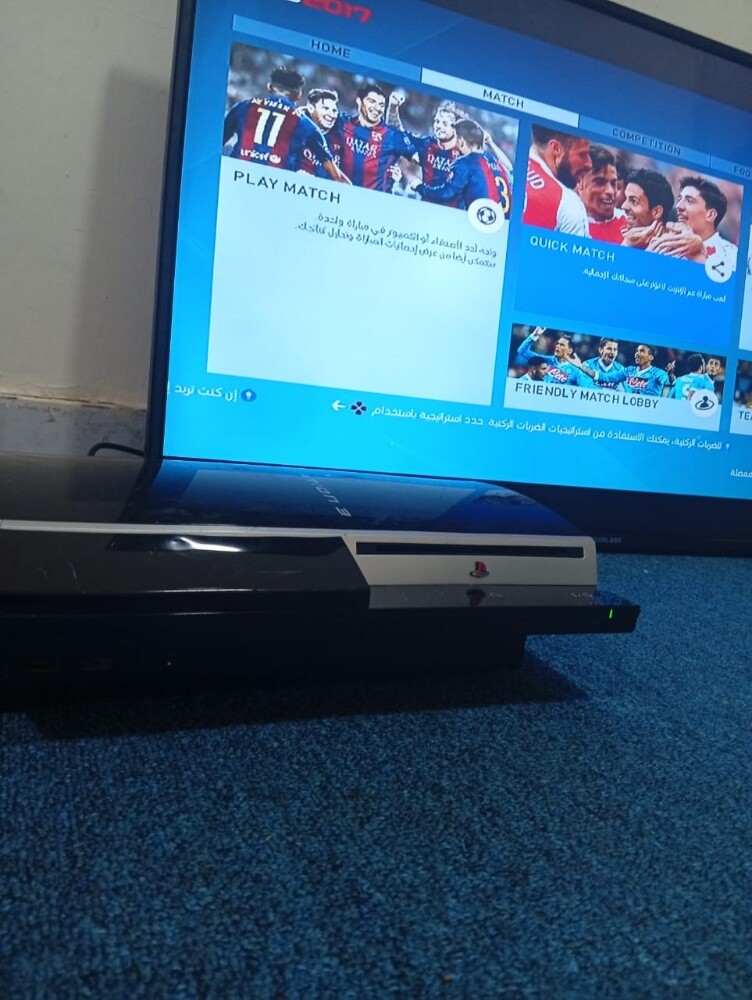 بلايستيشن 3 - 1