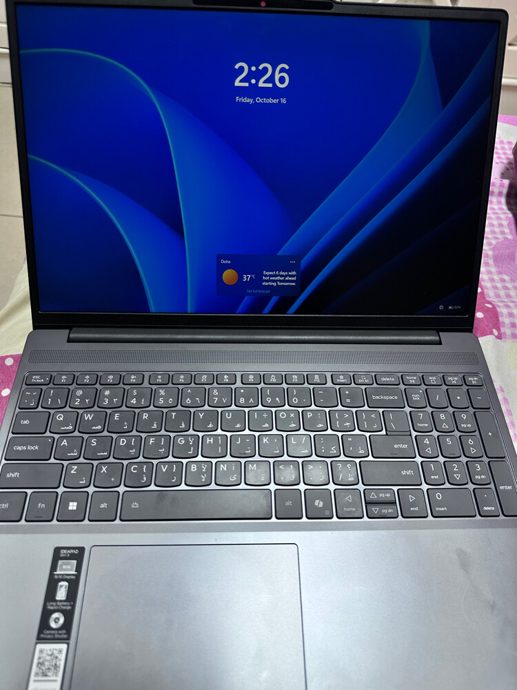 Lenovo Slim 3i  - 2