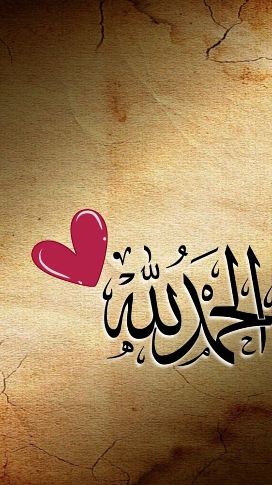 محمد - 1