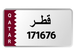 احمد - 1