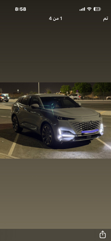 بيع - 4