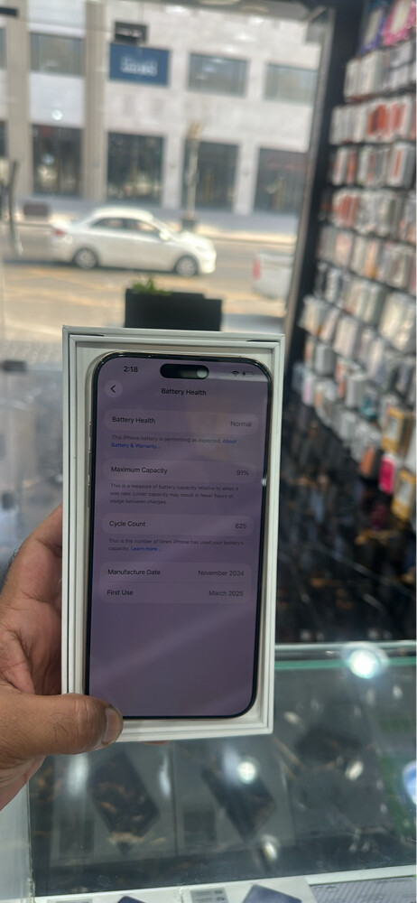 Iphone 16 pro max - 2
