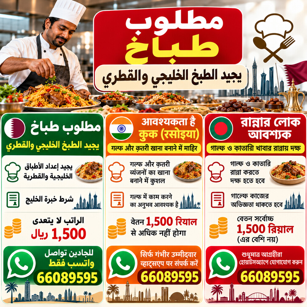 ١٥٠٠ - 1