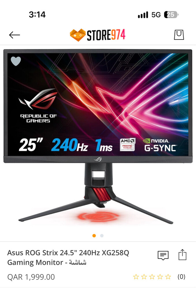 Asus ROG 240Hz Gaming Monitor - 1