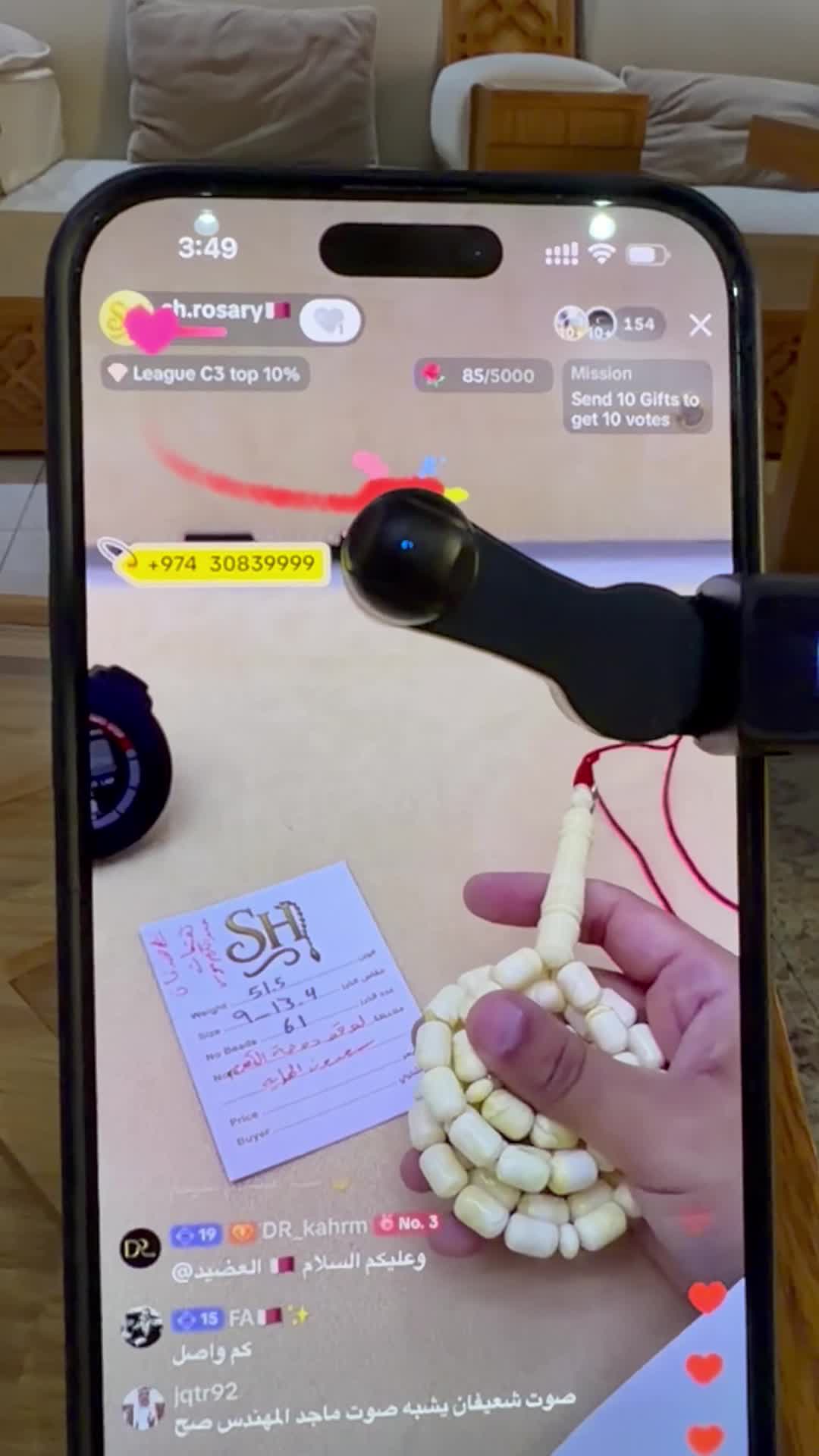 auto clicker - 2
