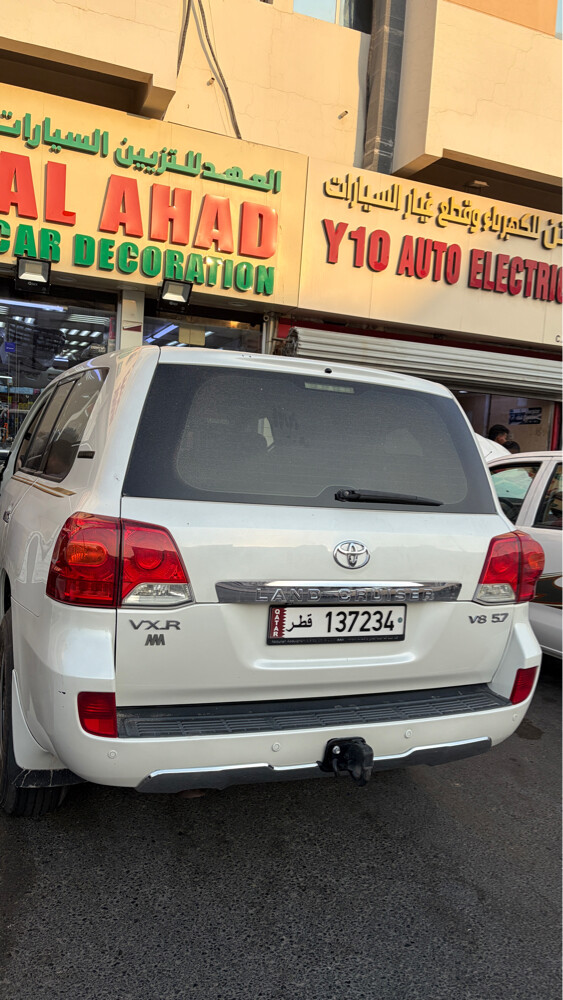 فكسار 2012 - 3