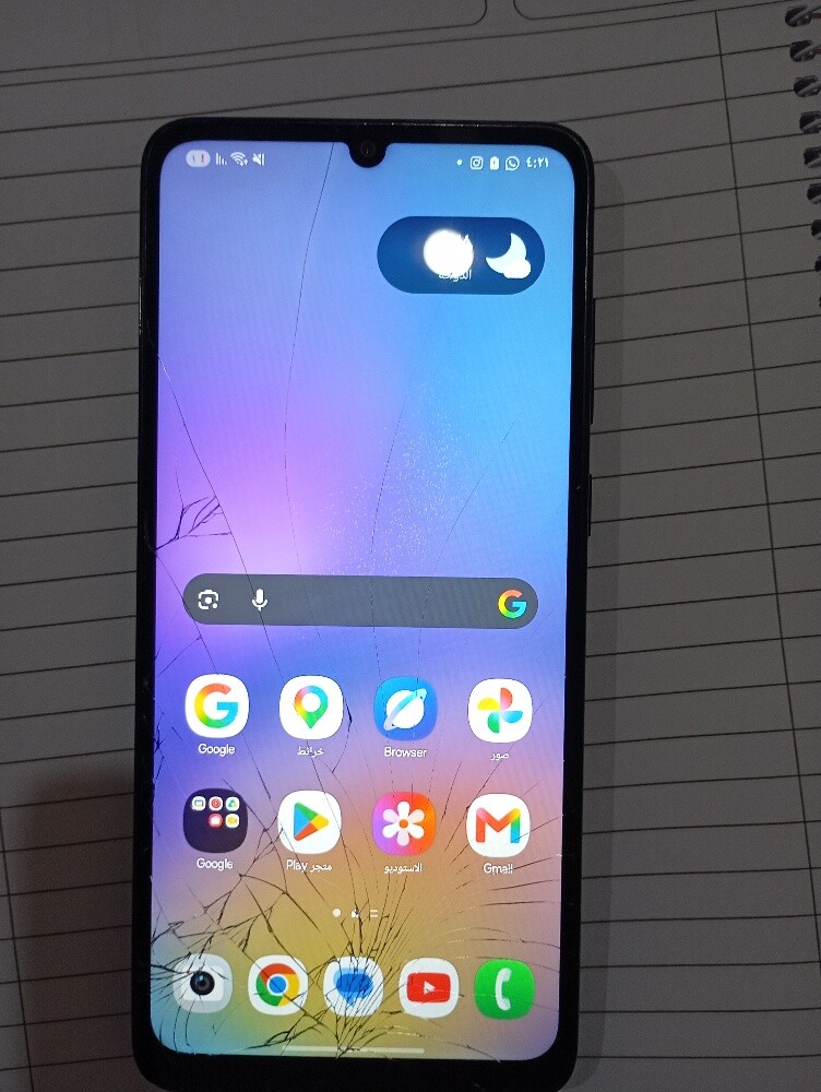 Samsung Galaxy - 4