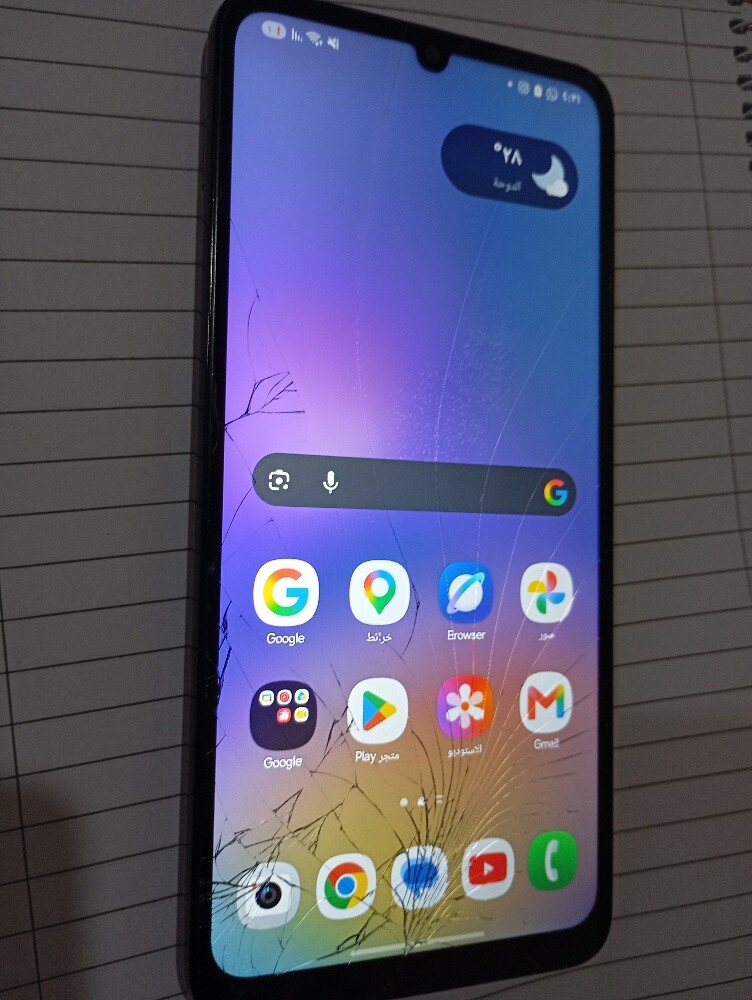 Samsung Galaxy - 5