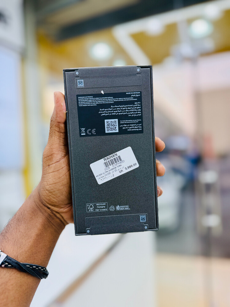 Samsung Galaxy S25 Ultra  - 2