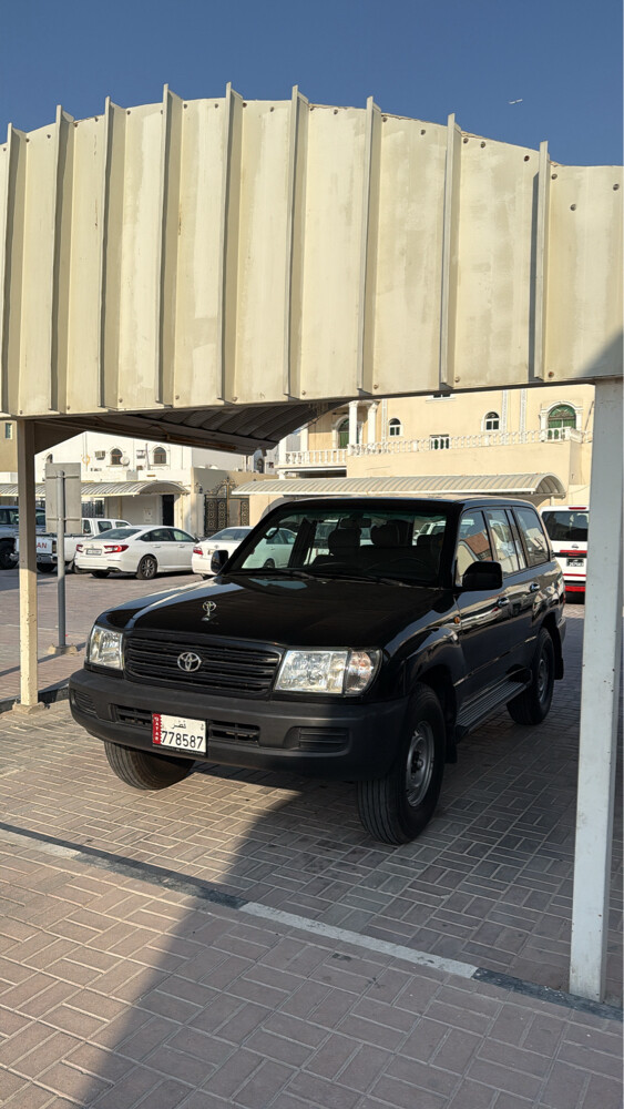 استاندر - 2