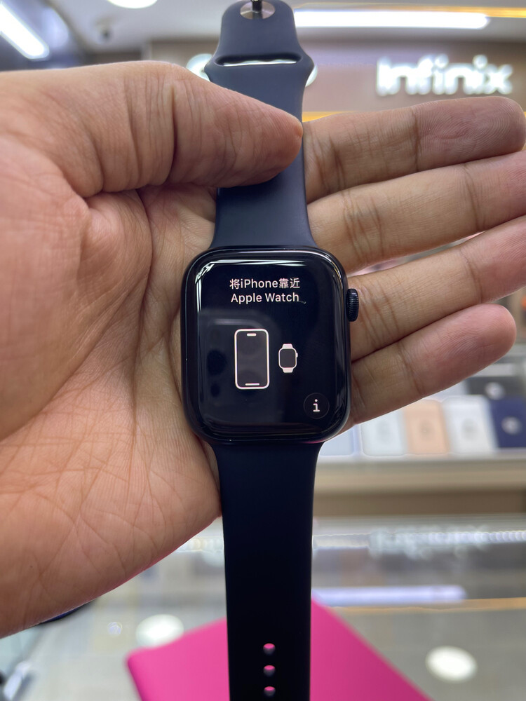 Apple watch series 8  - 1
