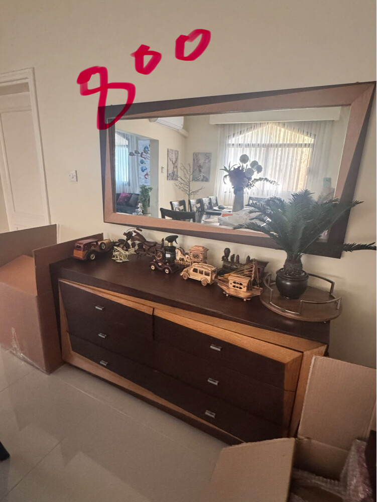رحاب  - 2