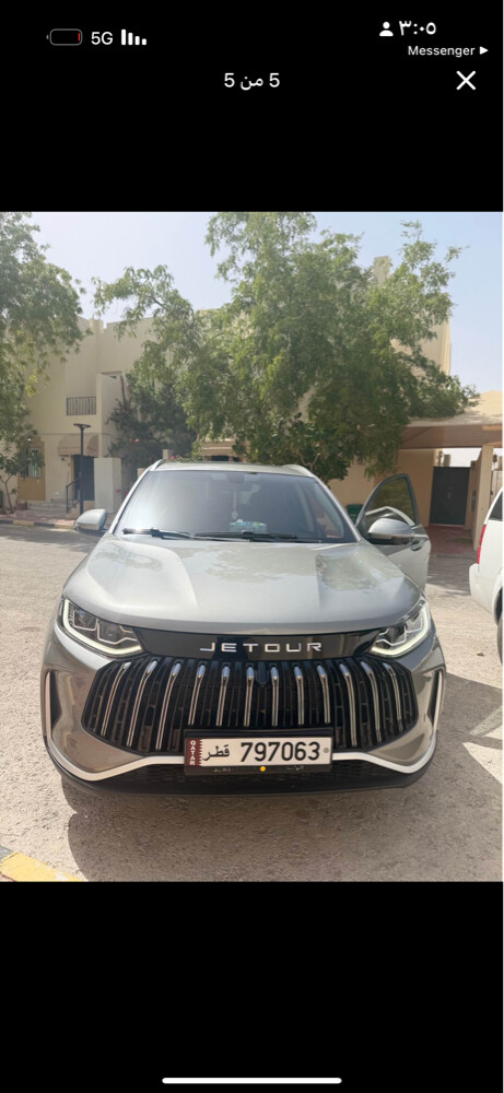 جيتور  - 3