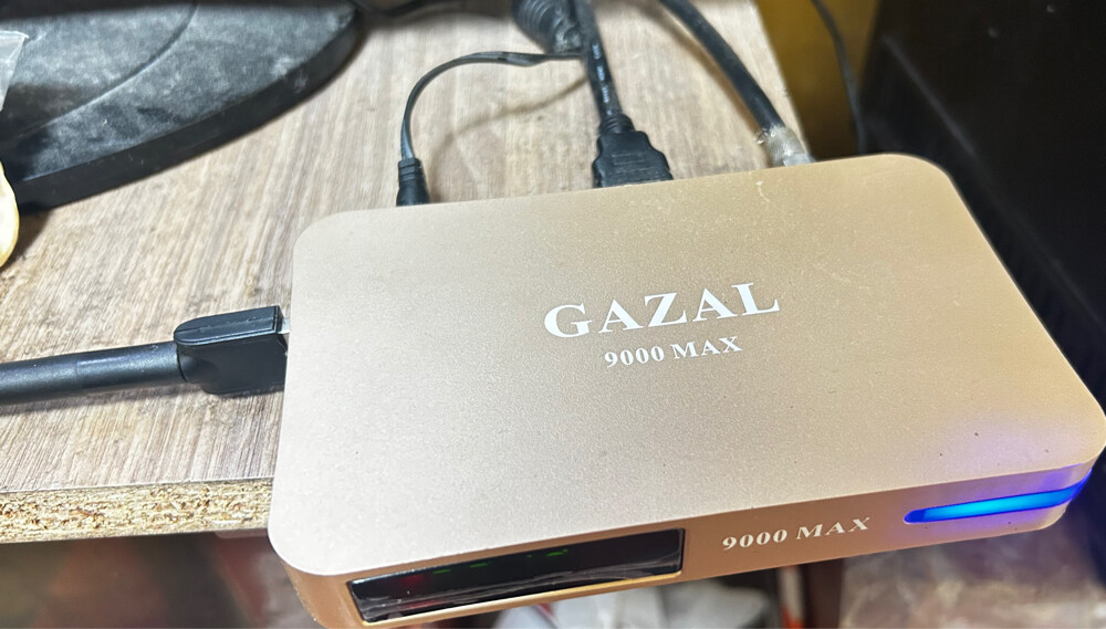 رسيفر غزال 9000ماكس - 2