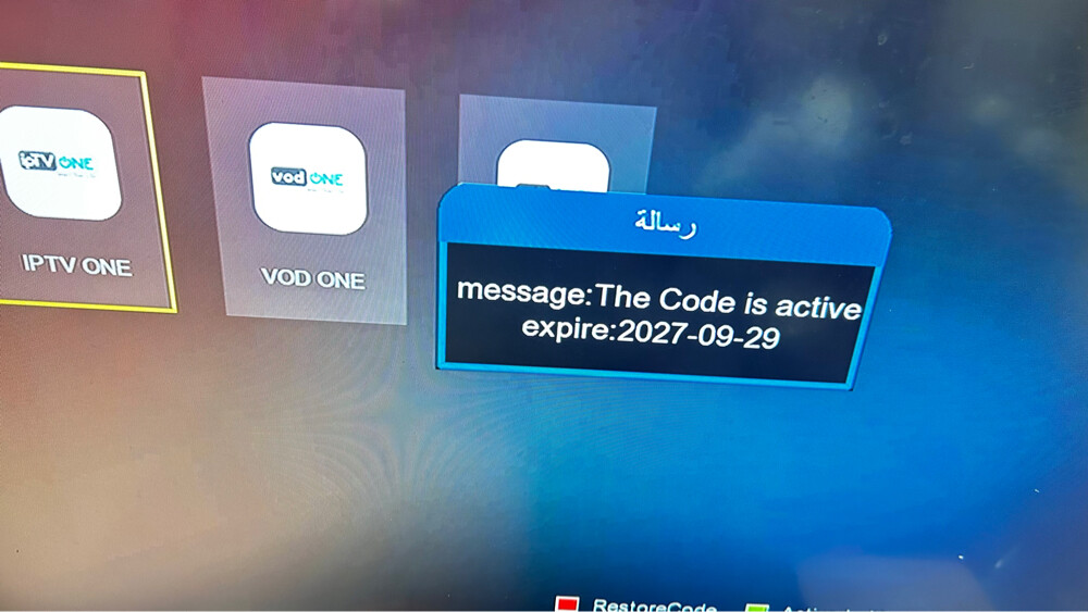 رسيفر غزال 9000ماكس - 16
