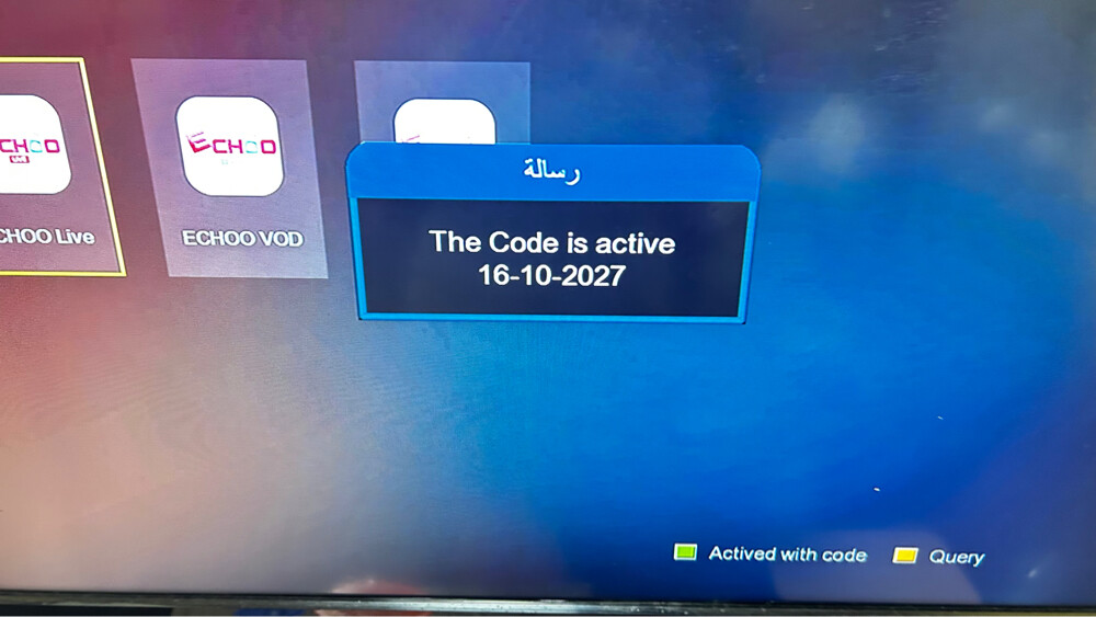 رسيفر غزال 9000ماكس - 12