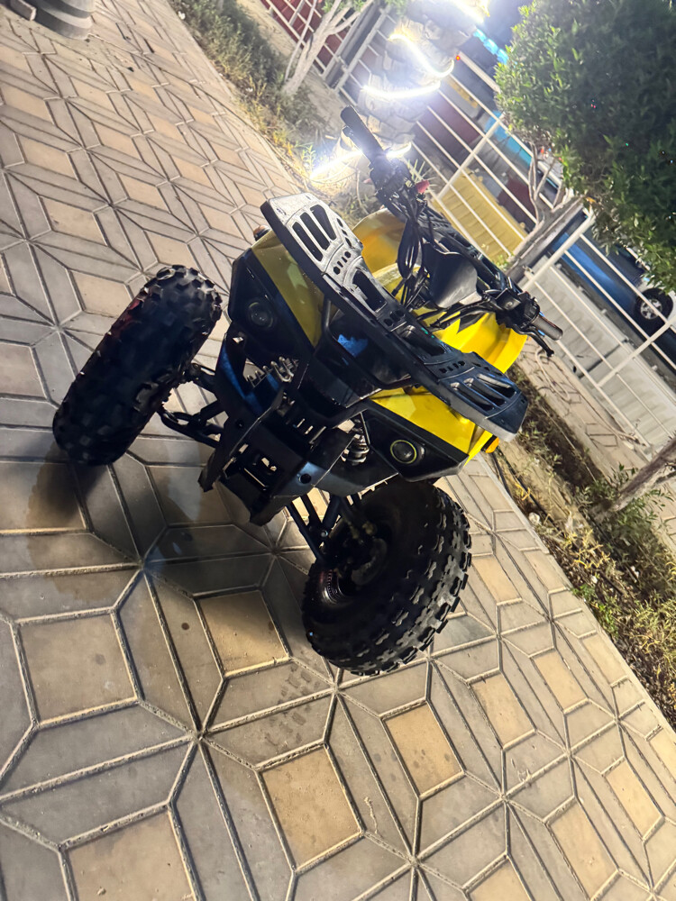 ATV - 1