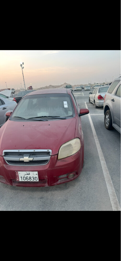 سيارة - 1