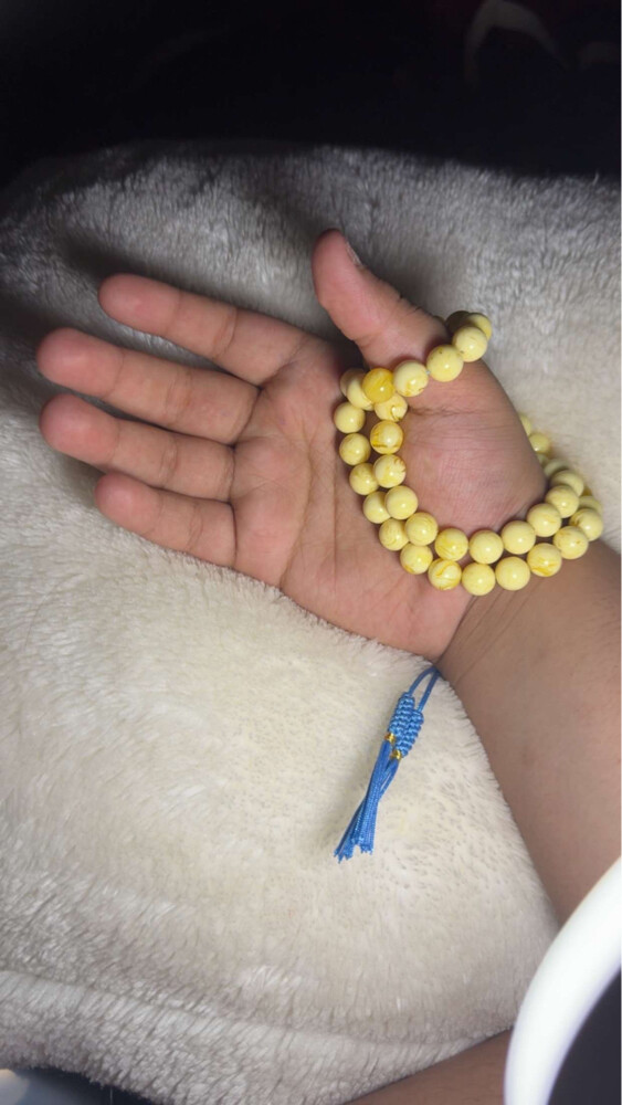 مسباح تراب كهرم - 2