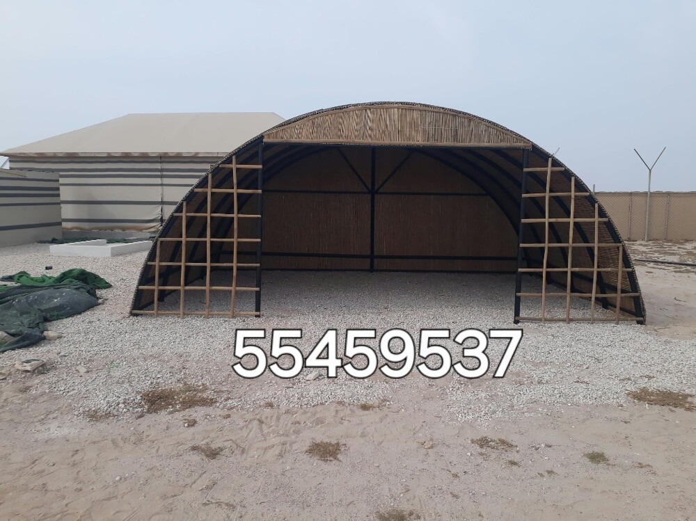 العريش - 1