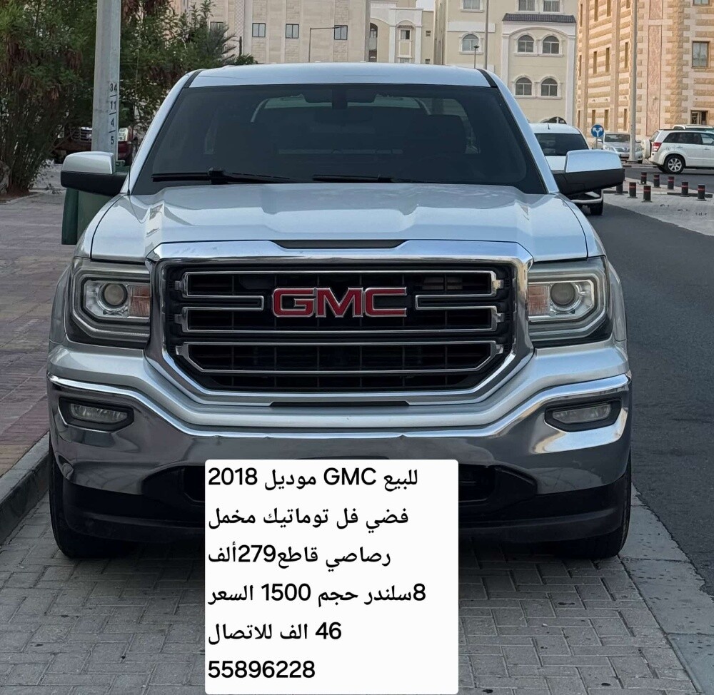 للبيع - 1