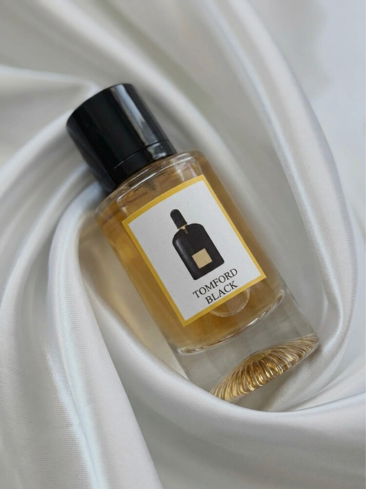 Perfume - 1