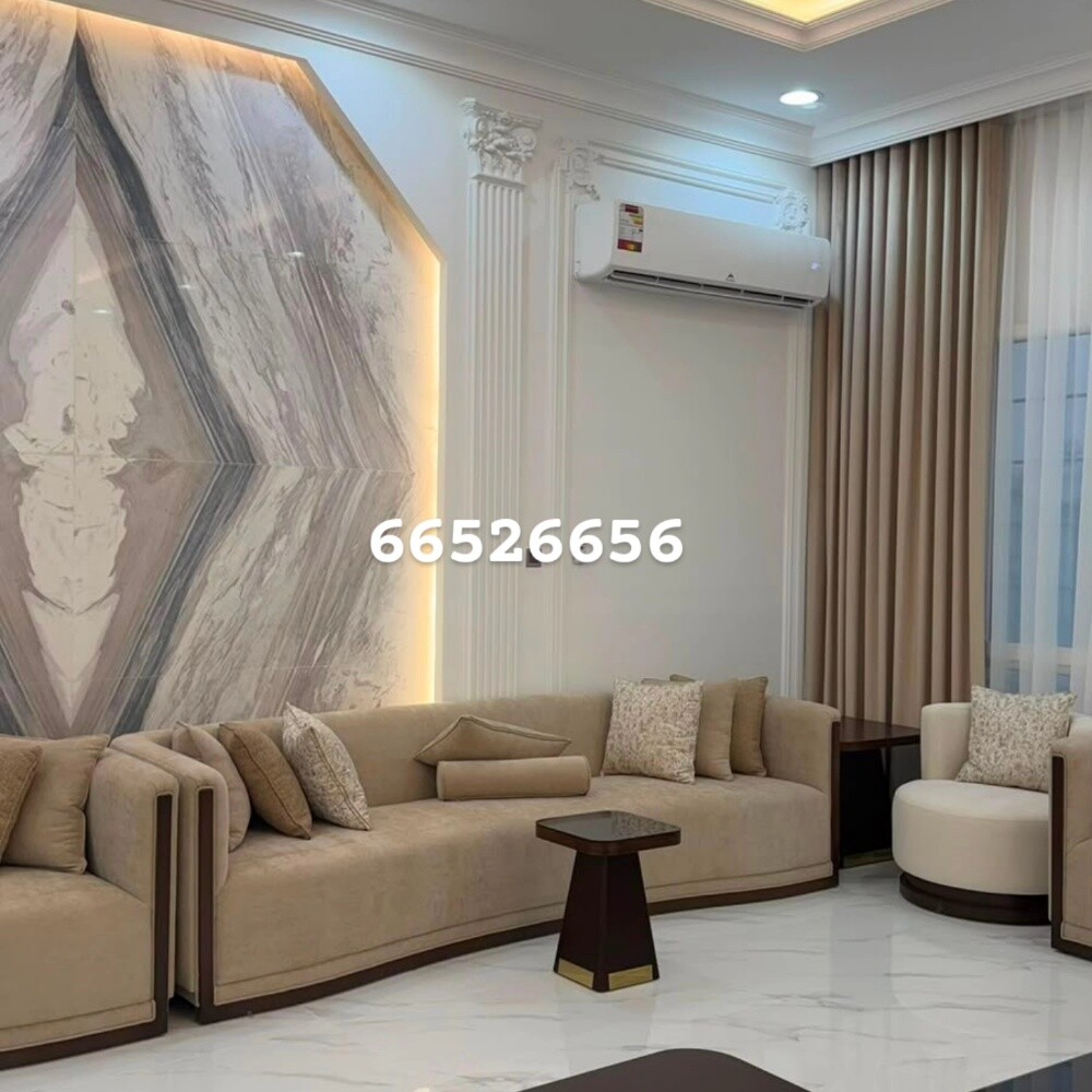 أريكة عصرية - 6