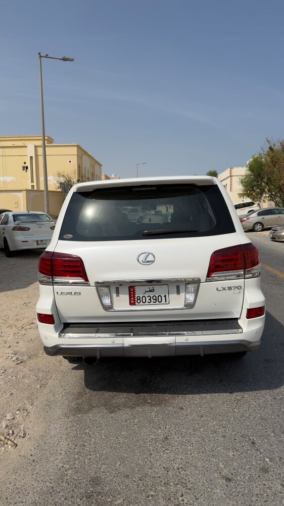 للبيع - 3