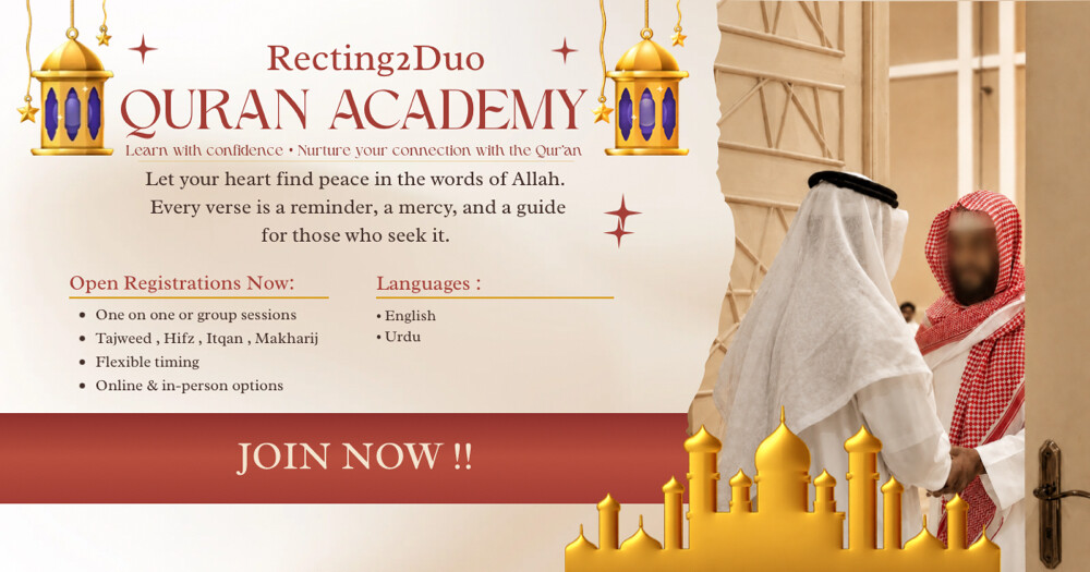 Recting2Duo Quran Academy | Quran C - 1